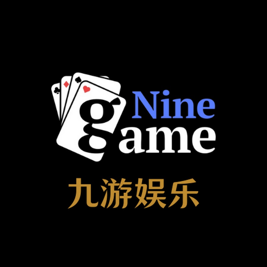 九游体育APP - 官方应用入口